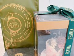 -柏尼娅PEARIA·蛋糕定制(北京SKP店)