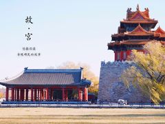 -故宫博物院(故宫)