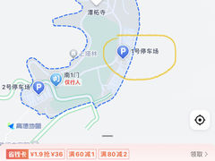 -潭柘寺景区