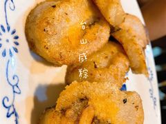 -华哥新鲜猪精品美食