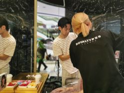 -罗亚帝造型