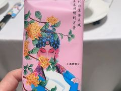 -万荣烤鸭店·北京菜(天坛店)