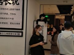 门面-太二酸菜鱼(福州泰禾店)