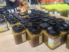 -苏州市吴中区光福窑上花果蜜饯厂