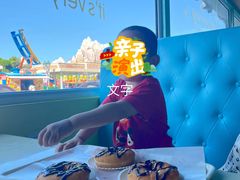 -蓬莱欧乐堡梦幻世界