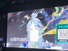 -魅KTV·AI辅唱(人民广场旗舰店)