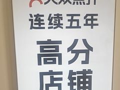 -嗨辣小聚·盘锦河蟹·海鲜烧烤龙虾(盘锦十年好店)
