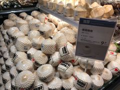 -盒马鲜生(皇庭广场店)