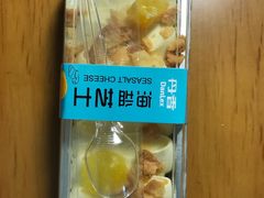 海盐芝士-丹香(青岛南京路店)