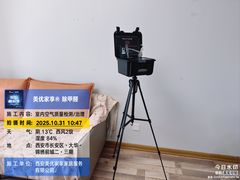 -中贸广场