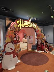 -奈尔宝家庭中心·亲子餐厅(北京东坝万达店)