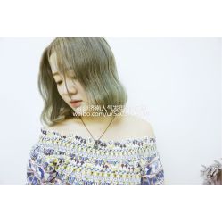 -YO HAIR SALON