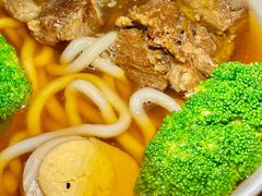 红烧牛肉乌冬面-WOLFGANG PUCK KITCHEN & BAR(迪士尼小镇店)