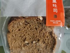 -多乐之日(田林东路店)