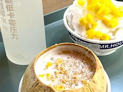 -冰椰岛椰冰(亚龙湾店)