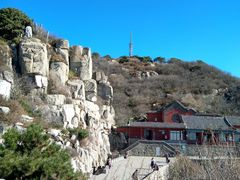 -泰山风景名胜区