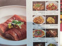 -虾饺妹·酒家(金碧店)