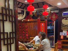 -亮欢寨(凯里总店)