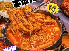 -双门洞·森系料理(体育西店)