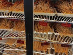-拈签一笑黄牛肉辣卤串串