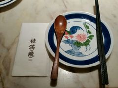 -桂满陇·手作小笼包&江南叫花鸡(中山公园店)