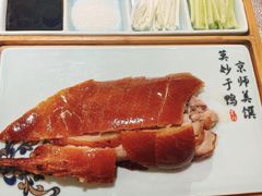 -江南郡府(天宝路店)