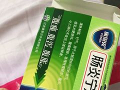 -凯乐会量贩KTV(国防大厦总店)