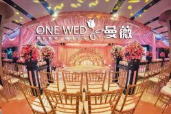 -虹桥迎宾馆·宴会厅