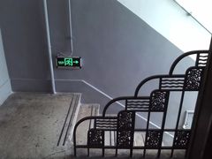 -瑞华公寓