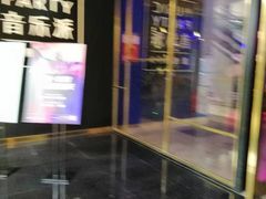 -音乐派KTV(银泰城店)