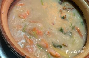 Shrimp and Crab Rice Porridge (Serves 3)