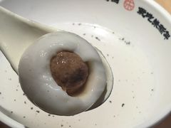 -朱新年·苏式汤团·面点(北寺塔店)