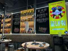 -哼蟹二将·烤肉酱蟹(合生汇店)