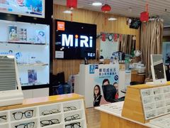 -MiRi眼镜连锁·蔡司·尼康控优点合作店(莘庄店)
