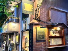 -古董花园(思南路42弄小区店)