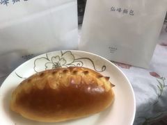 海盐鲜奶卷-仙峰天然面包(迎宾路店)