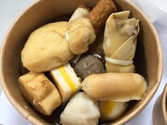 -柚下次·关东煮
