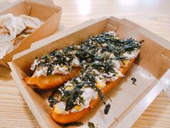 金枪鱼沙拉油条-肥安娜·小吃·饮品