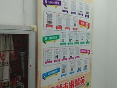 -斯坦星球AI编程·机器人科创·科学实验·信奥·思维·STEM·积木拼搭·竞赛考级(浦东联洋广场大拇指龙阳御桥中心)