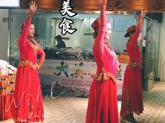 -巴扎美食·新疆菜·西域歌舞表演餐厅(新疆大厦店)