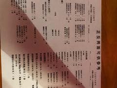 -做了不起的80后