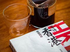 -Line 咖啡(石厦花园店)