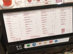 -桂桂茶(滨江百联店)