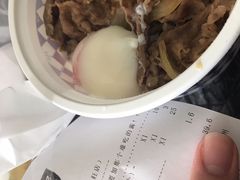 -食其家·牛丼咖喱(苏州永旺店)
