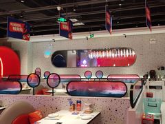 -蛙来哒(方圆荟店)
