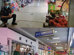 -公益西桥(地铁站)