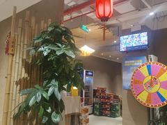 -食理八湘(中海城风情苑北区店)