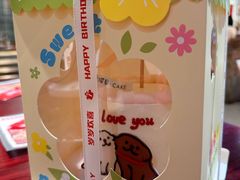 -晶吉·居酒屋·日本料理·烧鸟(中山区民主广场经典生活店)