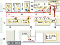 -胜华驾校·小猫学车(银都店)