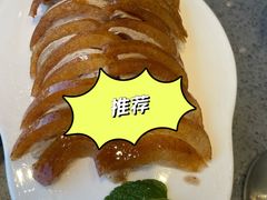 -紫光园(燕郊总店)